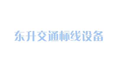 江陰圓形電磁吸盤的工作原理